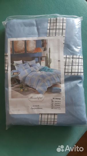 Комплект постельного белья