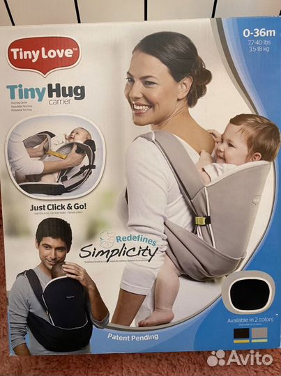 Эргорюкзак