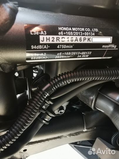 Honda XL 750 Transalp 2023