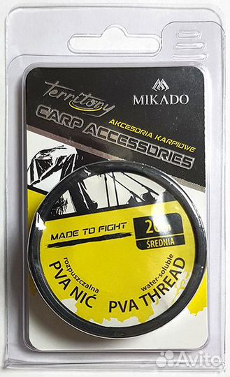 Нить PVA (Mikado), 20м