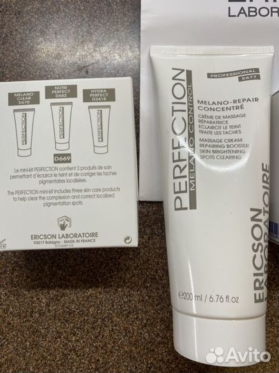 Ericson laboratoire мини кит и под глаза