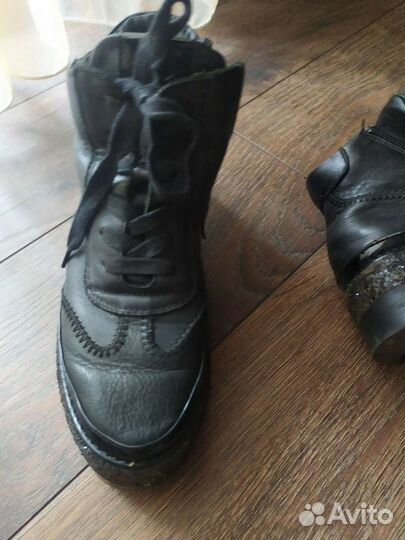 Ботинки демисезонные