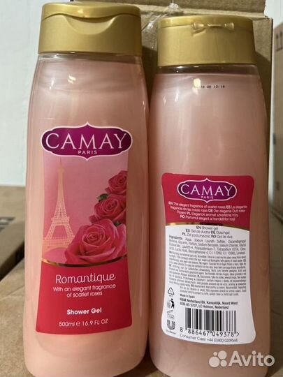Гель для душа Камэй