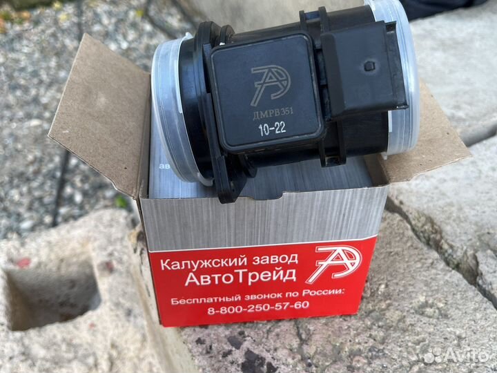 Воздухомер ГАЗЕЛЬ