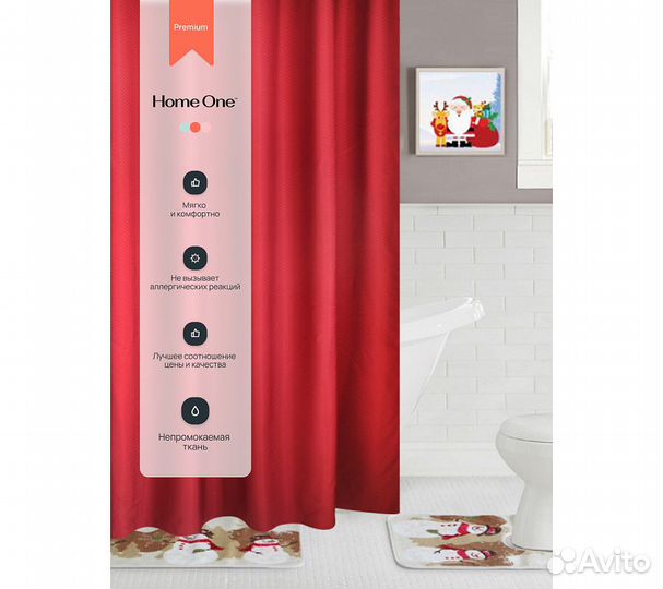 Штора для ванной Home One Waffle, 180х180, полиэст