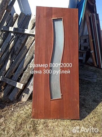 Двери разные межкомнатные