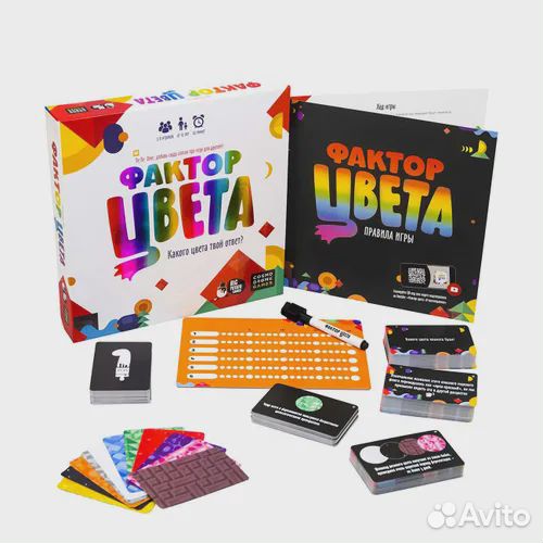 Настольная игра фактор цвета