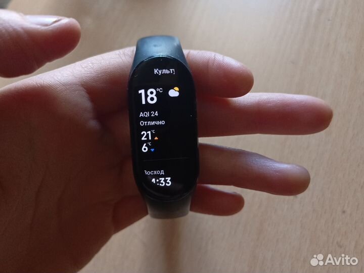 Смарт часы xiaomi mi band 7