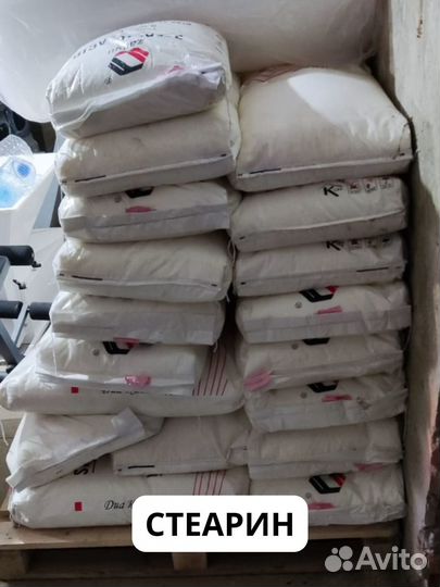 Парафин П2, Т-1,Т-2, нс (Т), нс(З). яв-1. Стеарин