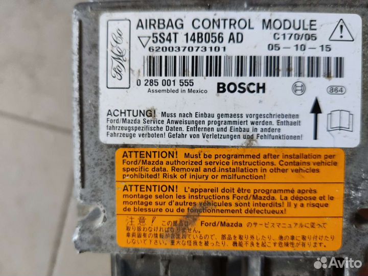 Блок управления AIR BAG Ford Focus ZX4