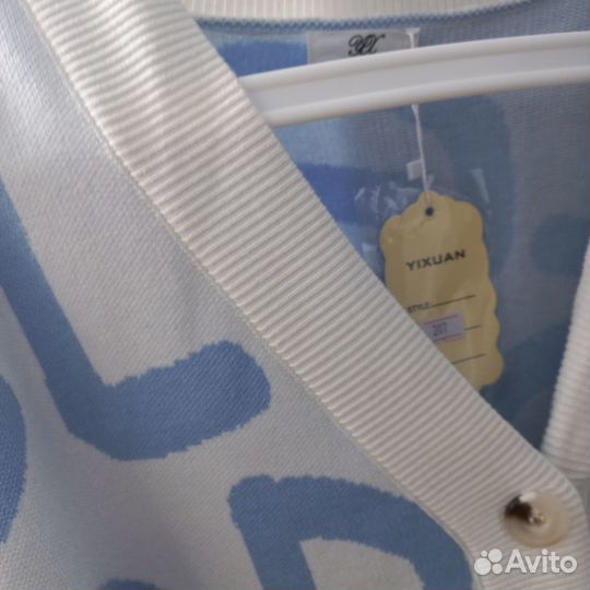 Кардиган женский 46