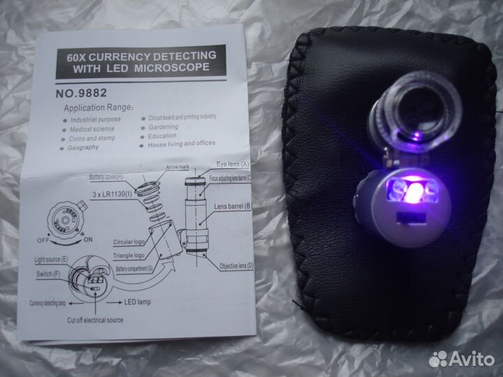 Для иглы вертушки 60х-кратный микроскоп