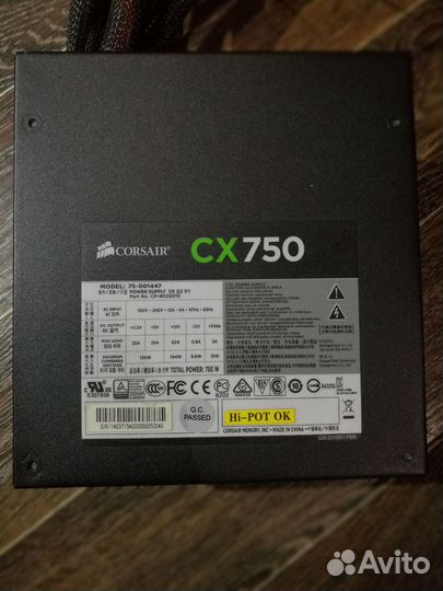 Бп Corsair CX 750W (80+ Bronze)