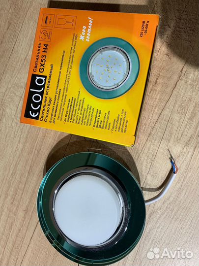 Светильники потолочные со светодиодными