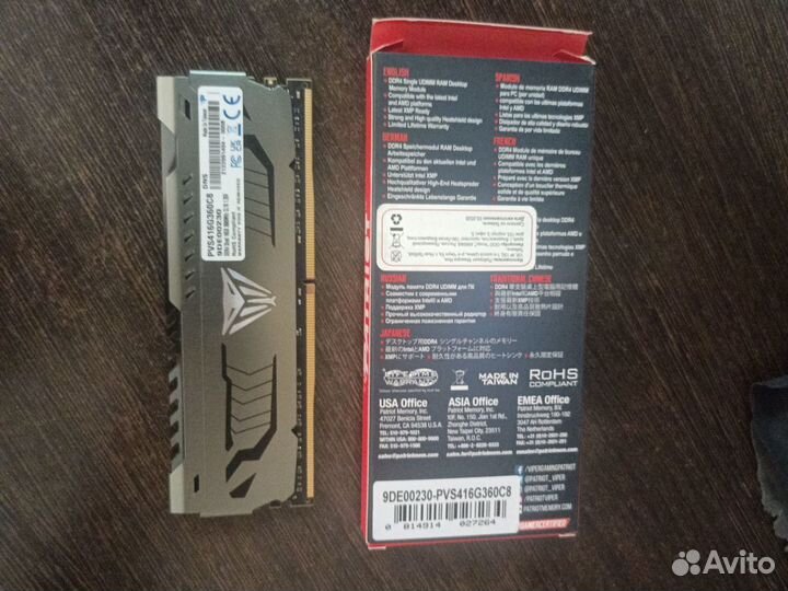 Patriot Viper Steel 16gb (1x) (Торг уместен)