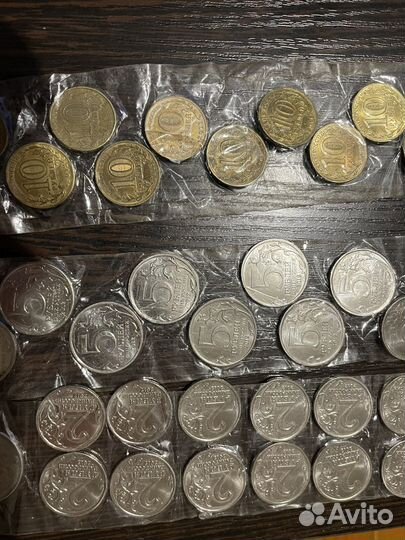 Монеты