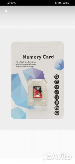 Карта памяти micro sd 256гб