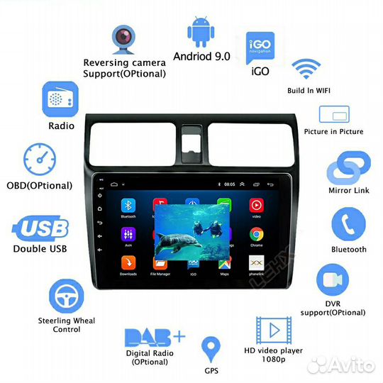 Новая Suzuki Swift 1/32 Qled Android магнитола