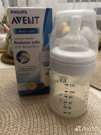 Бутылочки avent