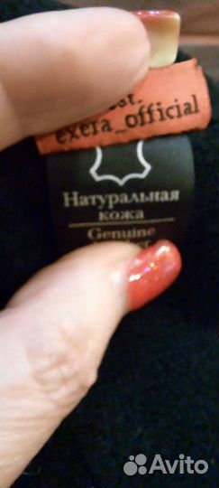 Женсий берет кожаный