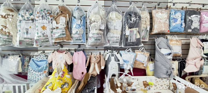 Конверты комплекты на выписку в наличии