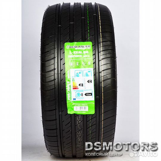 Grenlander L-Zeal56 275/45 R21 110W