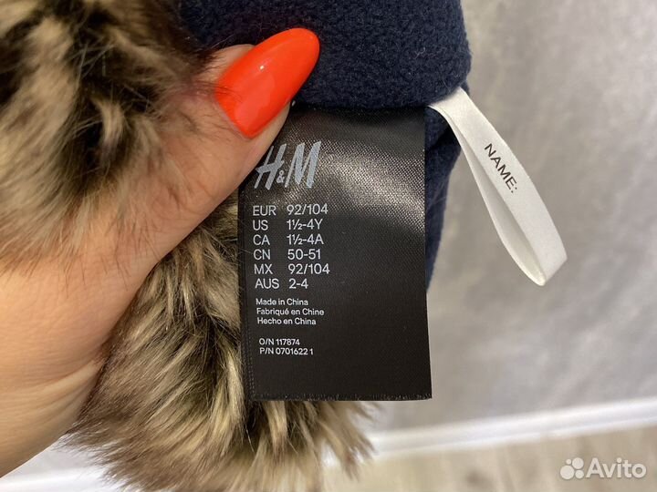 Новая Зимняя шапка H&M 1,5-4 г