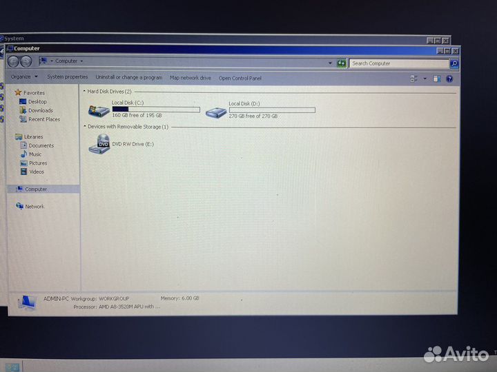 Ноутбук samsung бу