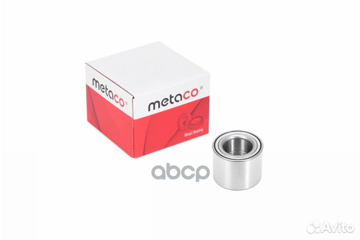 Подшипник задней ступицы 5200129 metaco