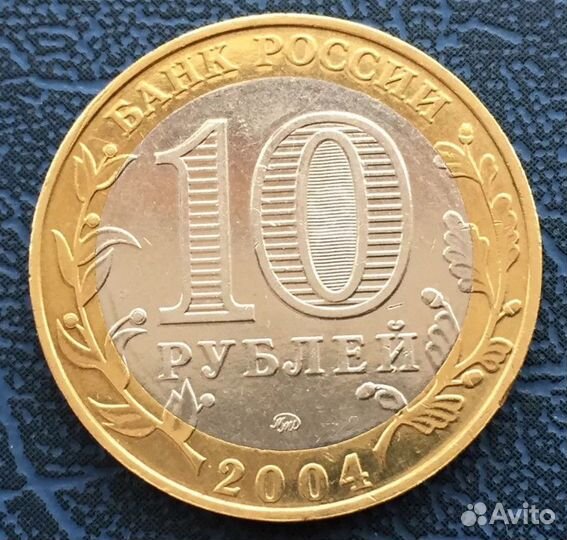 Монета биметалл