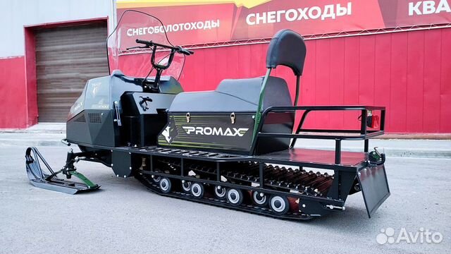 Promax yakut long 500 4T 22 л.с черно-зеленый