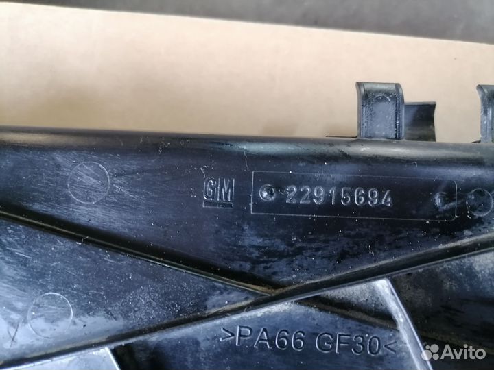 Диффузор вентилятора в сборе Opel Insignia 2008-13