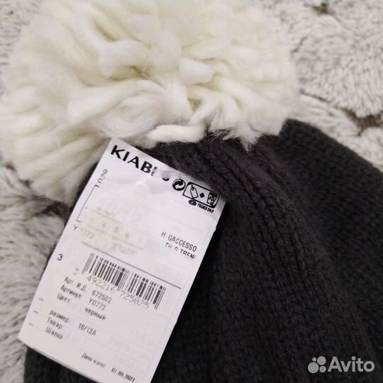 Комплект шапка и снуд для девочки