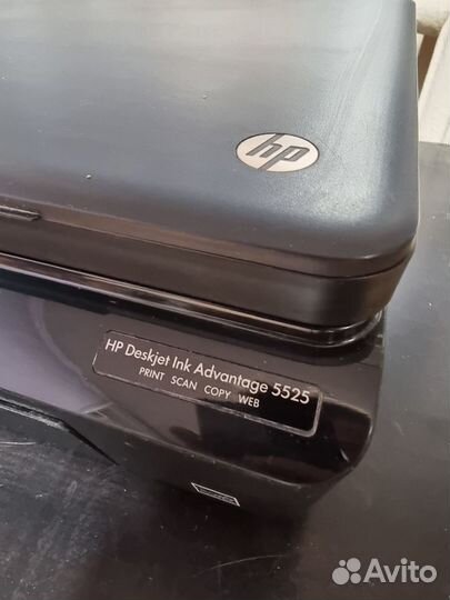 Принтер HP Deskjet 5525