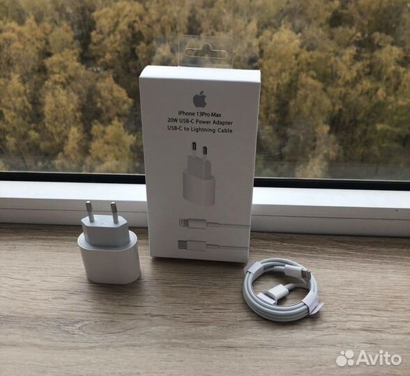 Быстрая Зарядка для iPhone 20W