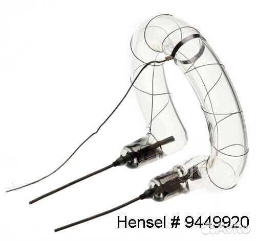 Hensel Лампа импульсная для моноблоков код 9449920