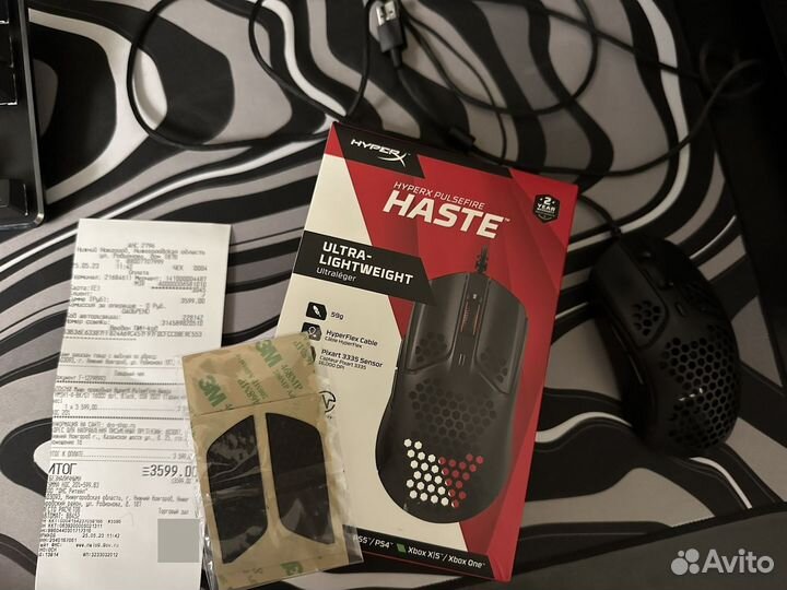 Hyperx pulsefire haste