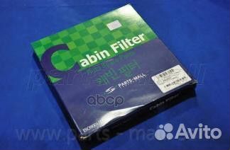 Фильтр салона угольныйDaewoo Lacetti 1.5 04