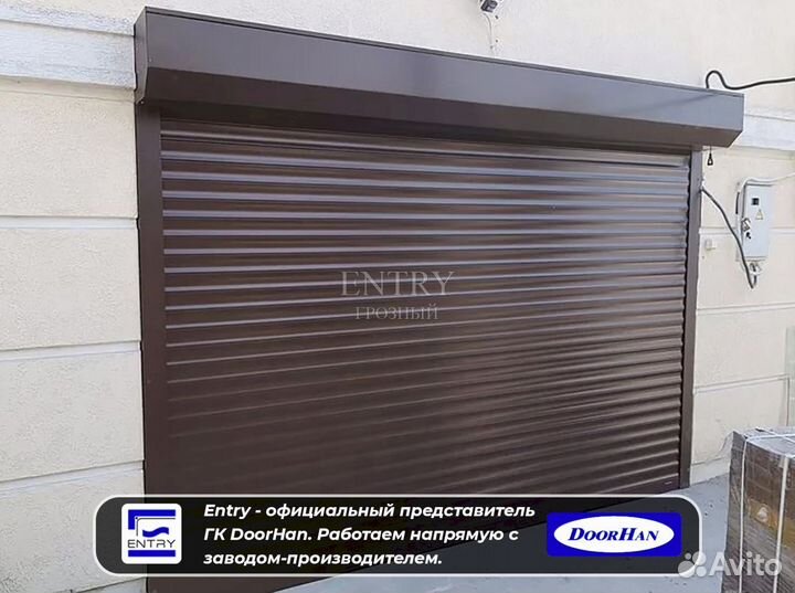 Рольставни