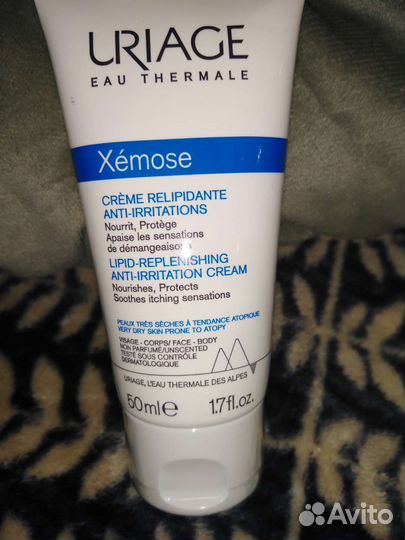 Clarins, Caudalie. Уход и декор