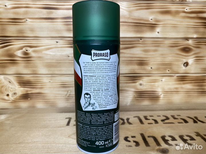 Пена для бритья Proraso