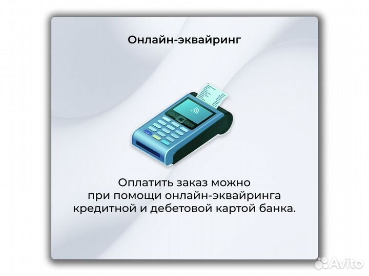 Asic iBeLink BM-K3 70Т Майнер