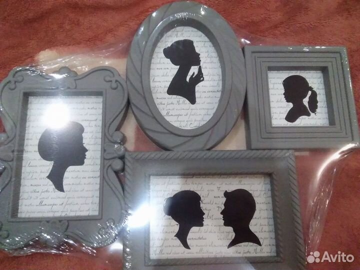 Мультирамка