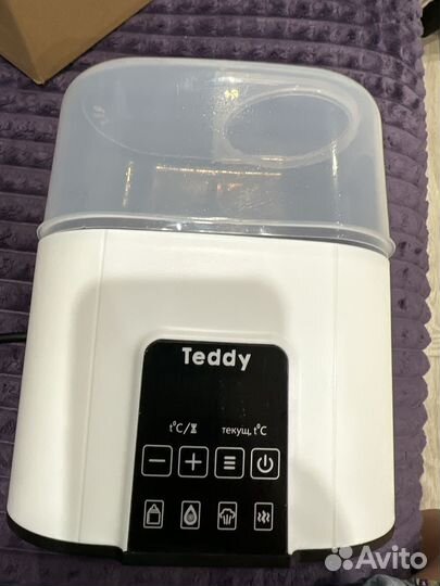 Подогреватель для бутылочек Teddy
