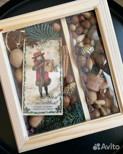 Подарочный бокс набор