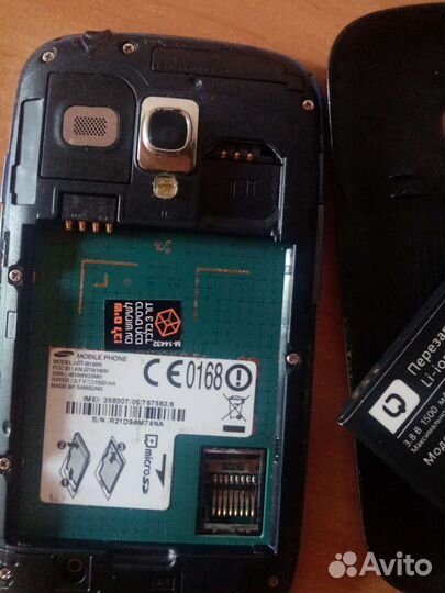 Телефон Samsung