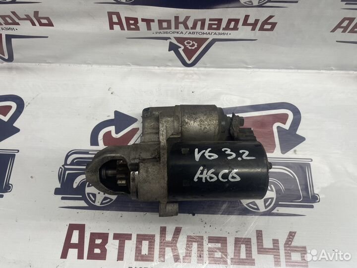 Стартер Ауди А6 С6 3,2 1.2кВт