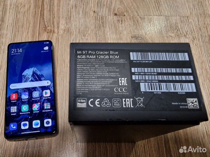 Xiaomi Mi 9T Pro, 6/128 ГБ