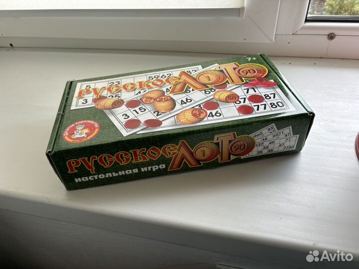 Игра Русское лото