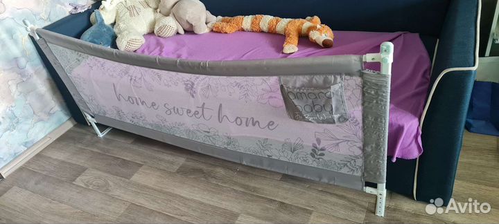 Барьер защитный 180 бортик на кровать